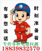 觅特友