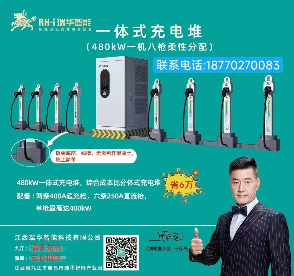 觅特友