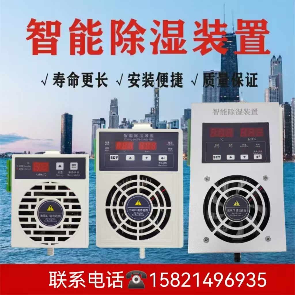觅特友