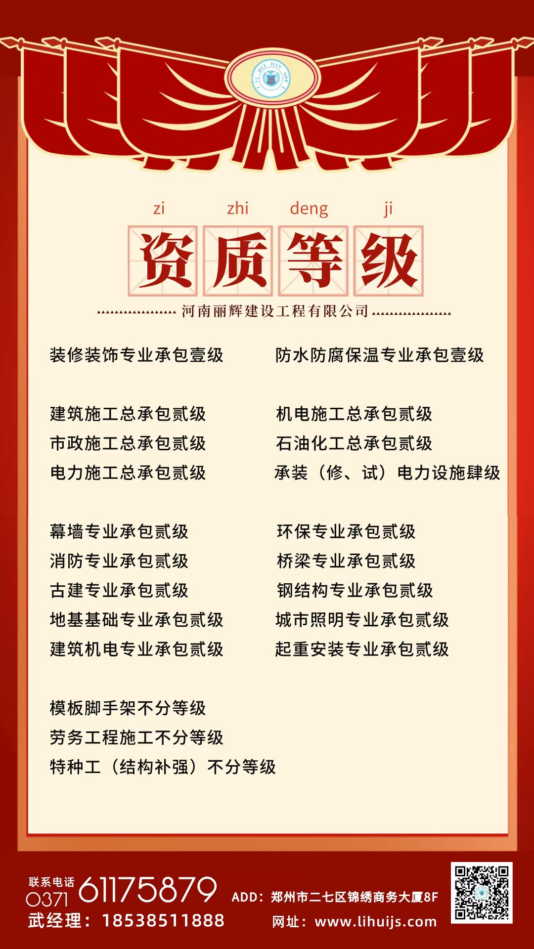 觅特友