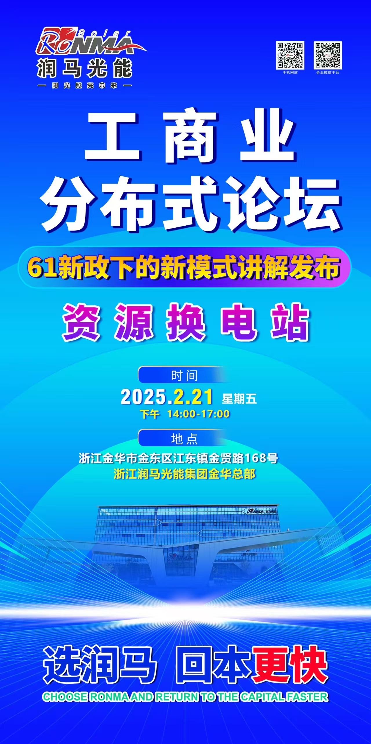 觅特友