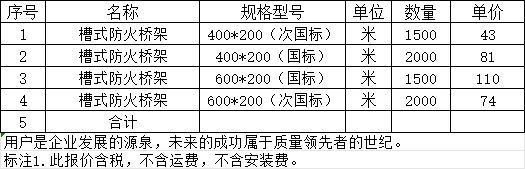 觅特友