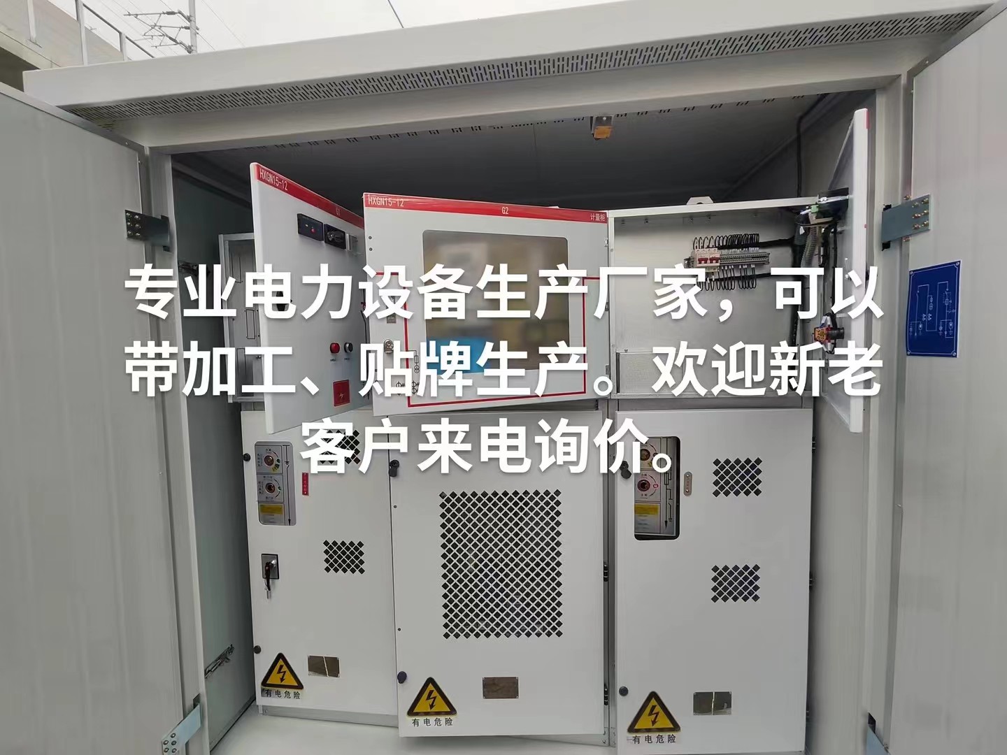 觅特友