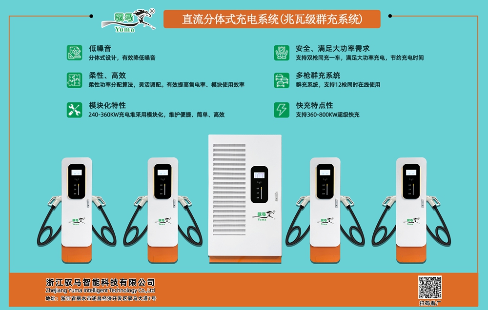 觅特友