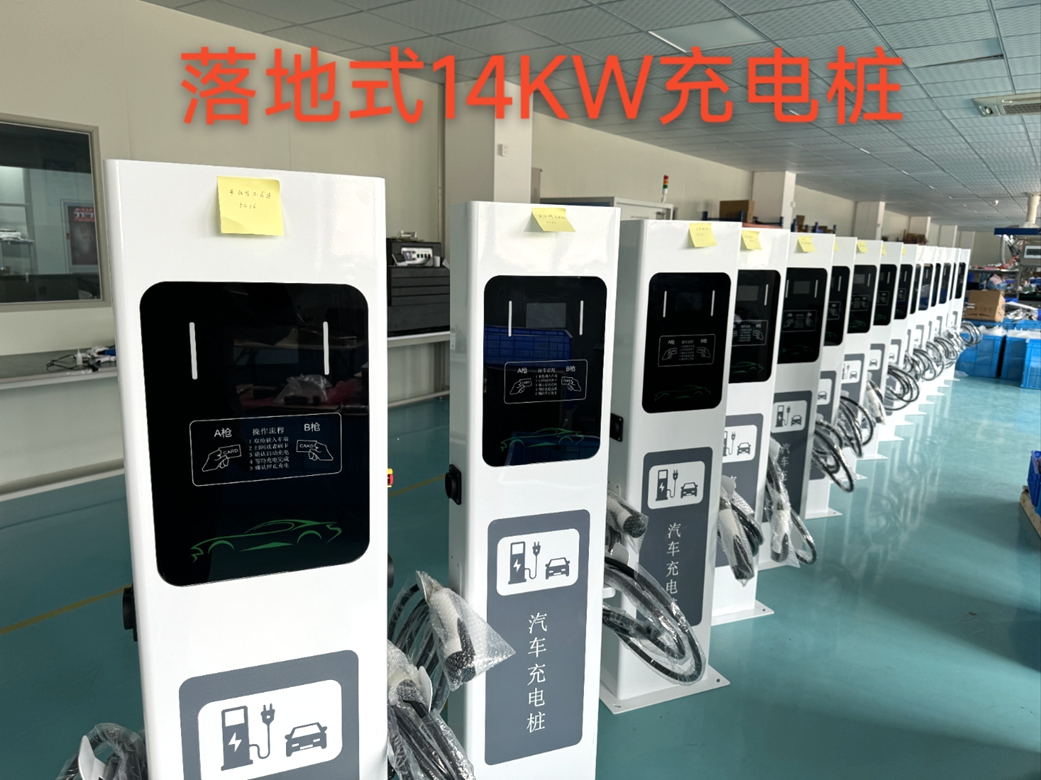 觅特友