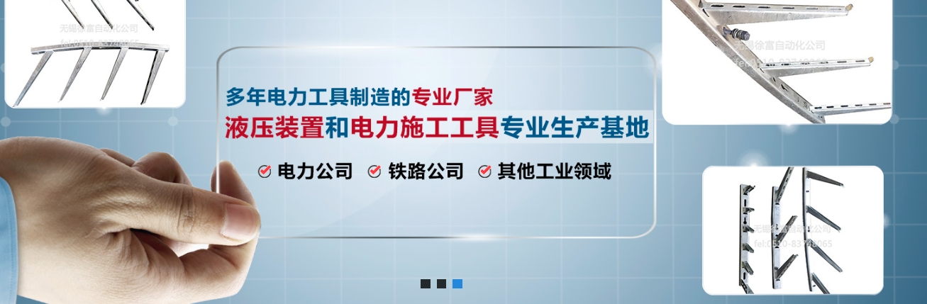 觅特友