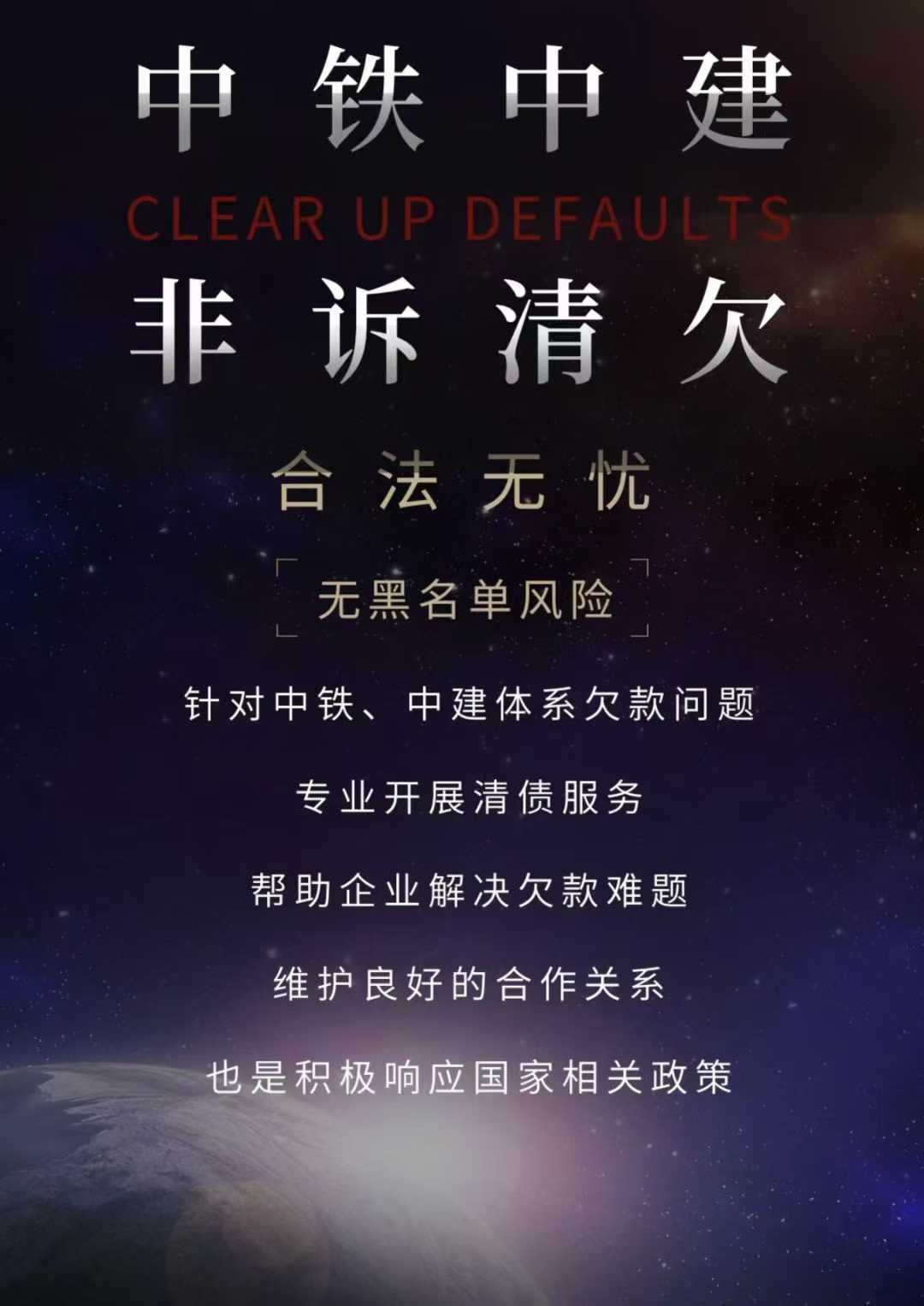 觅特友