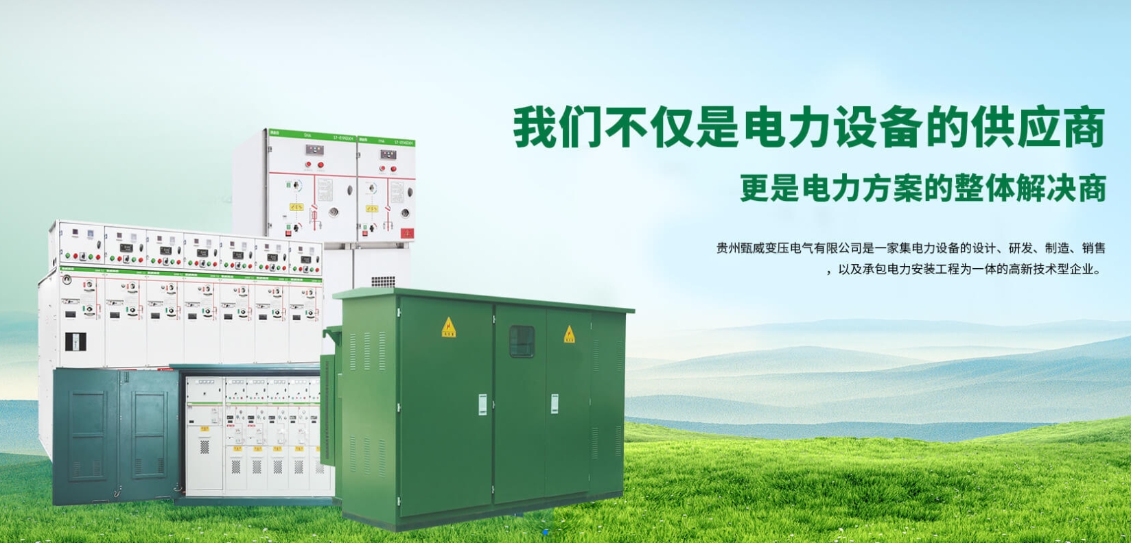 觅特友