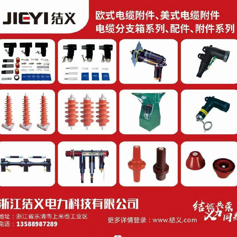 觅特友