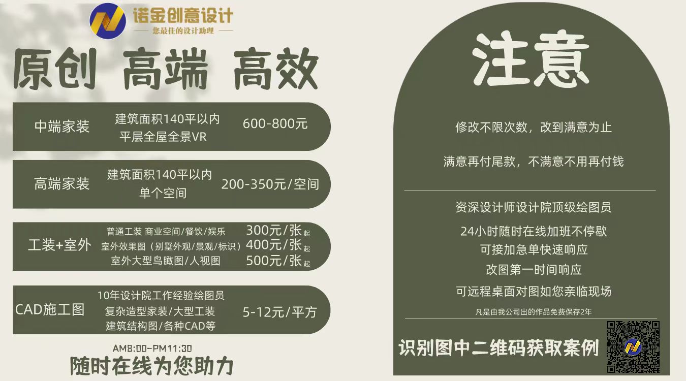觅特友