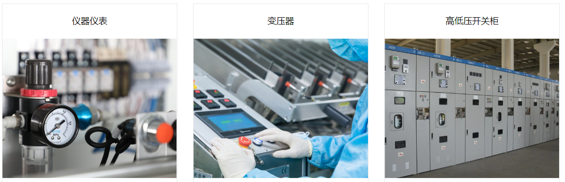 觅特友