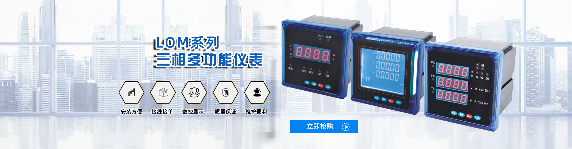 觅特友