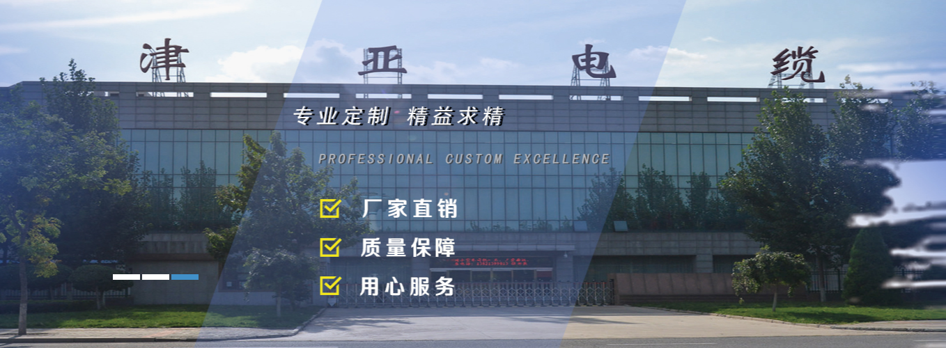 觅特友
