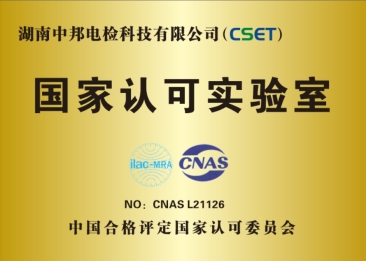 觅特友