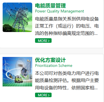 觅特友