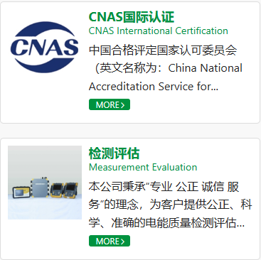 觅特友