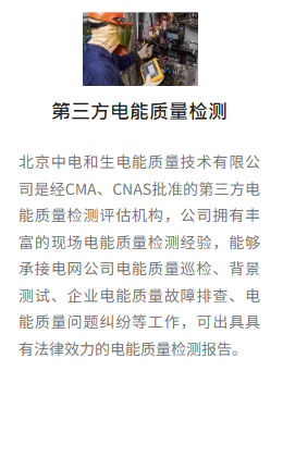 觅特友