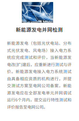 觅特友