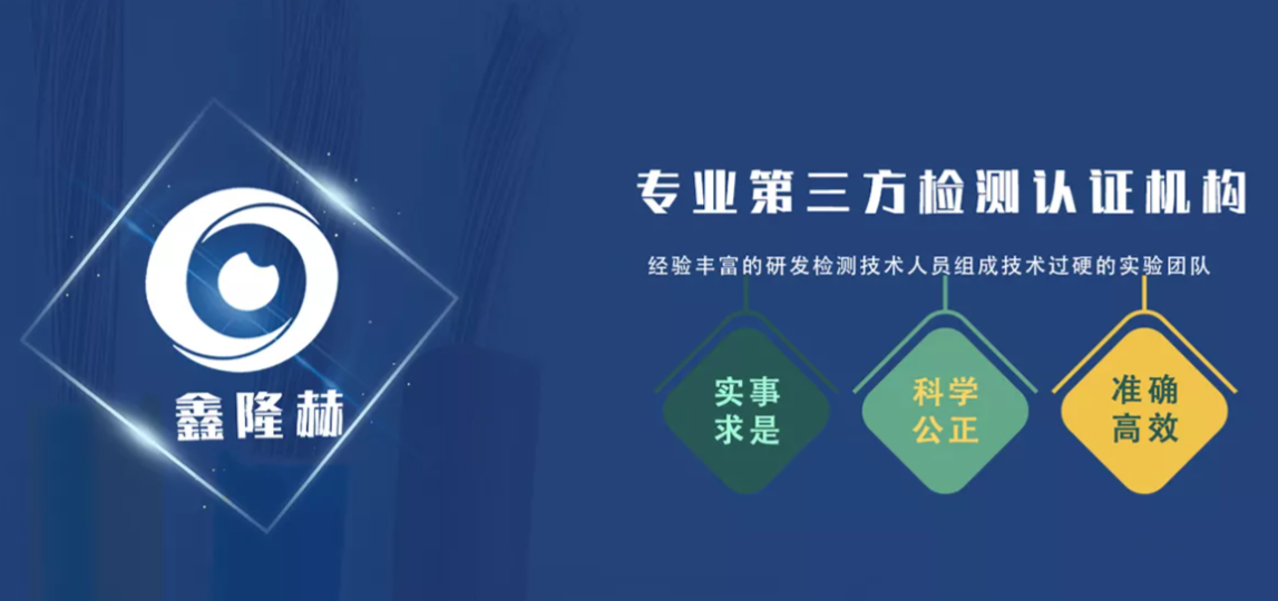 觅特友