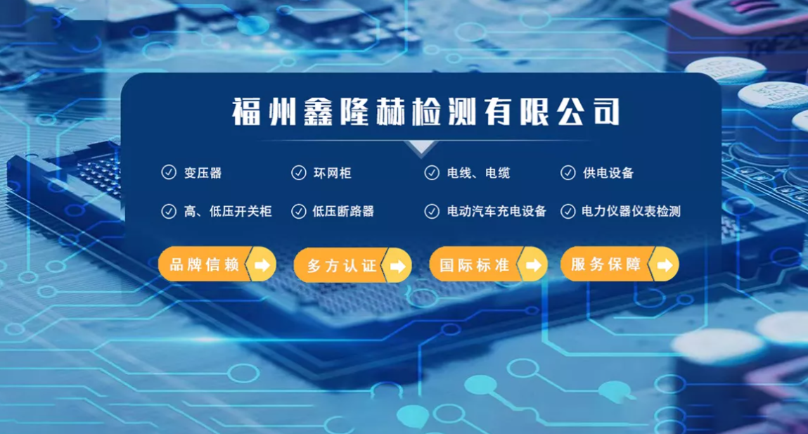 觅特友