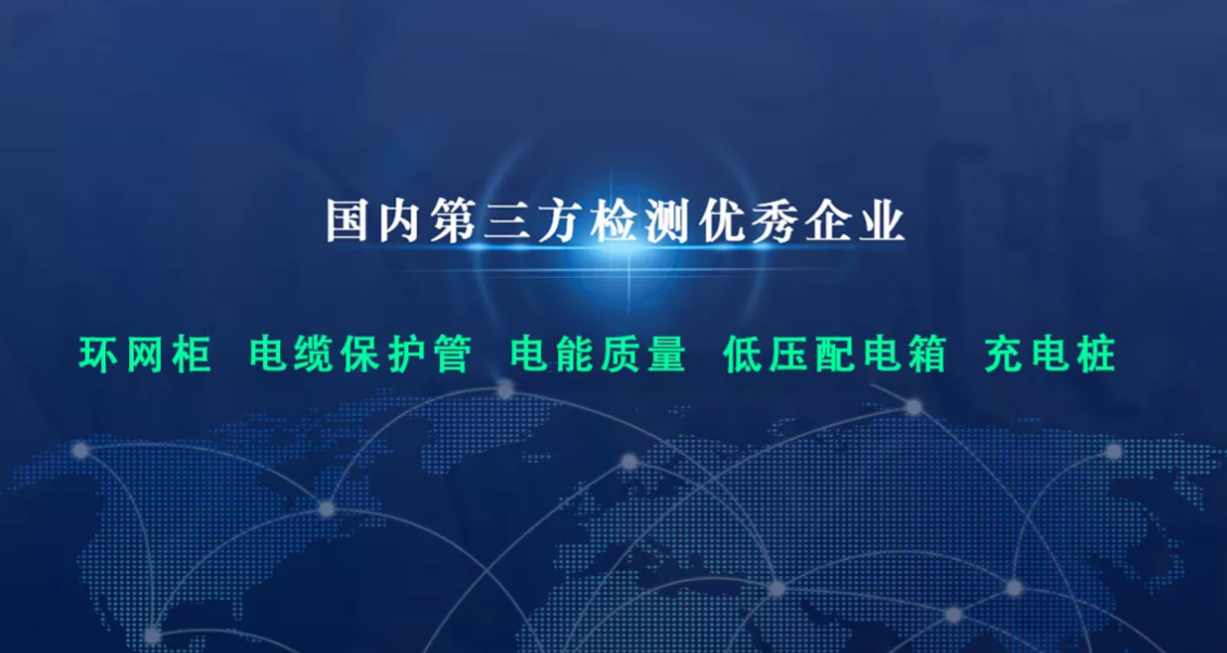 觅特友
