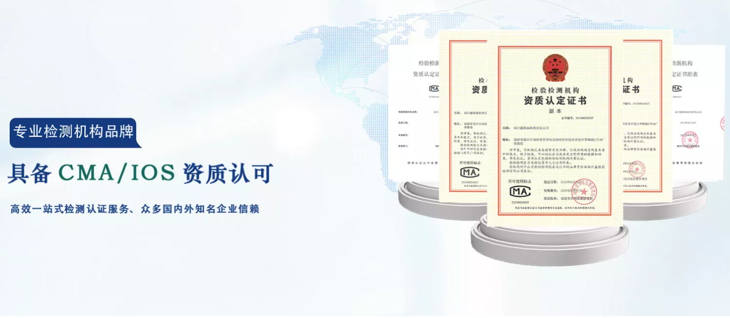 觅特友