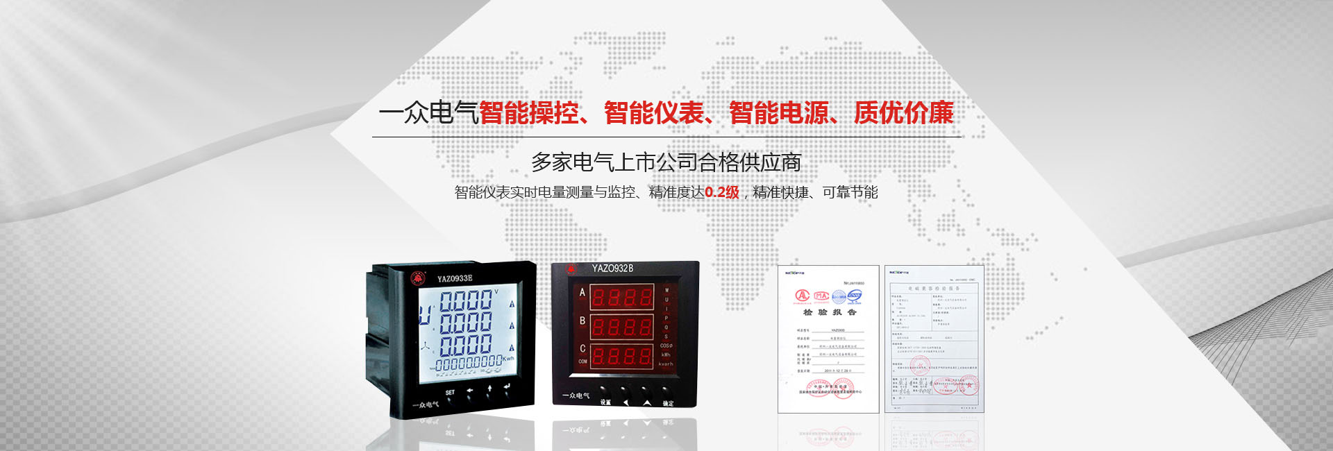 觅特友
