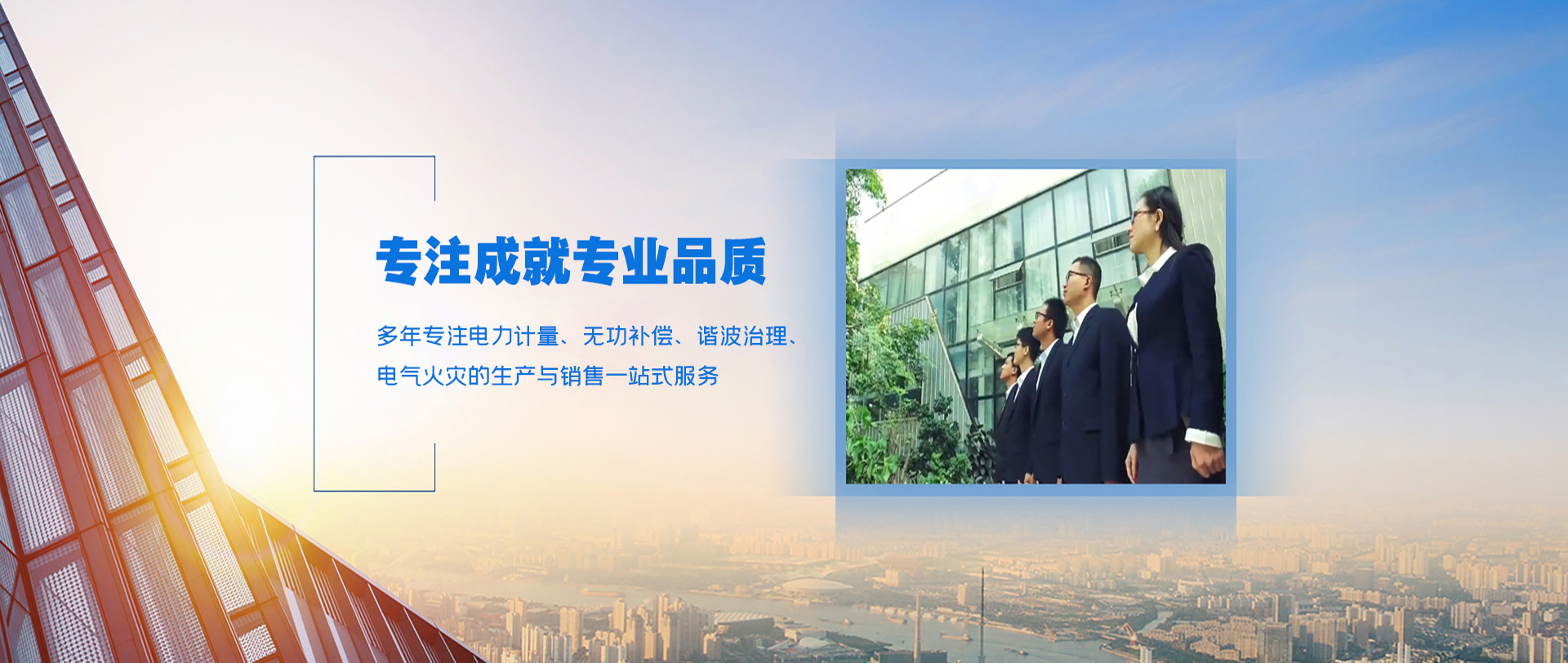 觅特友