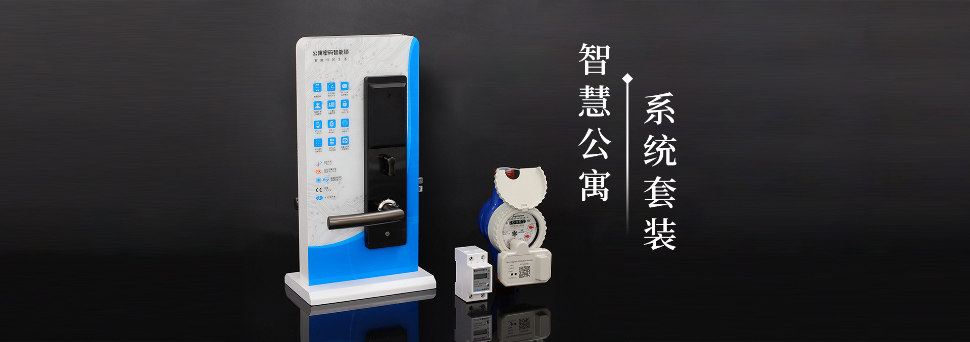 觅特友