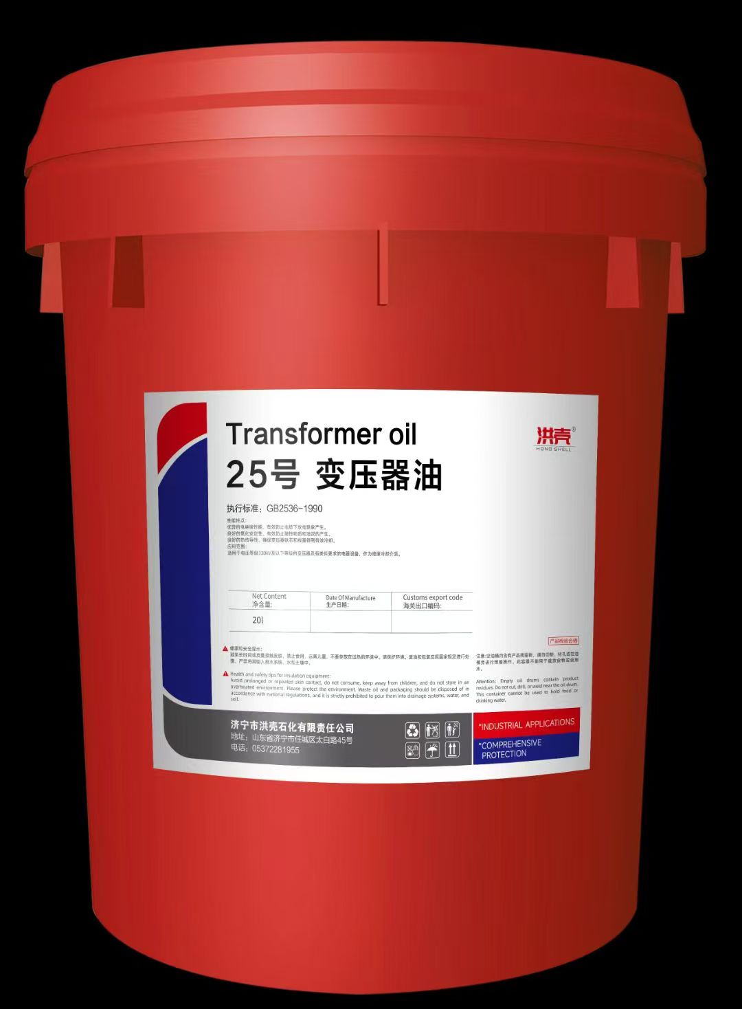 觅特友