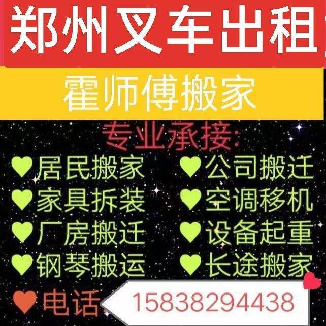 觅特友