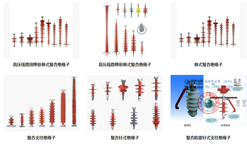 觅特友